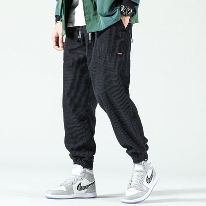Julian™ | Bequeme Streetwear-Hose für Herren